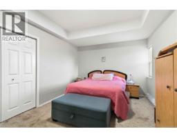 7081 East Saanich Rd, Central Saanich, BC V8M1Y3 Photo 30