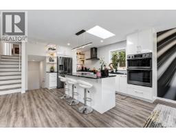 Family room - 7081 East Saanich Rd, Central Saanich, BC V8M1Y3 Photo 6