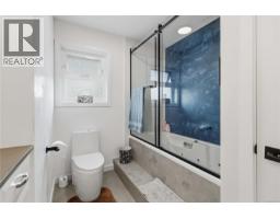 Ensuite - 7081 East Saanich Rd, Central Saanich, BC V8M1Y3 Photo 16