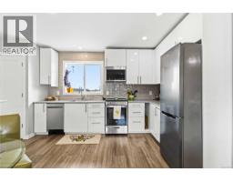 7081 East Saanich Rd, Central Saanich, BC V8M1Y3 Photo 23