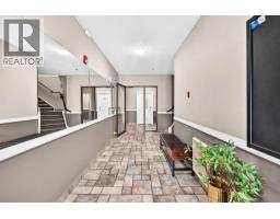 305, 3412 Parkdale Boulevard NW - photo 4