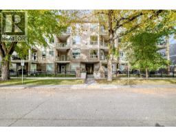 305, 3412 Parkdale Boulevard NW - photo 1