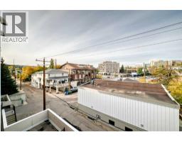 305, 3412 Parkdale Boulevard NW - photo 21