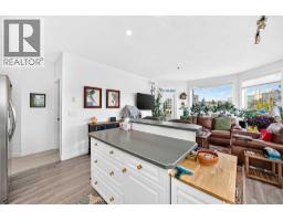 305, 3412 Parkdale Boulevard NW - photo 18