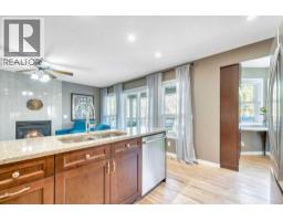 304 Cambridge Place - photo 11