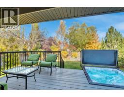 304 Cambridge Place - photo 37