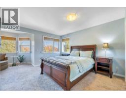 304 Cambridge Place - photo 18