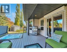 304 Cambridge Place - photo 38