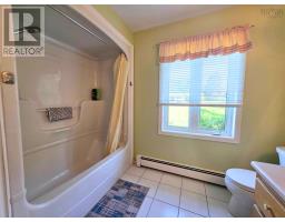 120 Wildwood Drive, Howie Centre, NS B1L1G7 Photo 20
