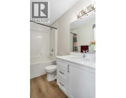 169 Athens Road, Blackfalds, AB T4M0Y6 Photo 32