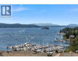 Entrance - 108 6880 Wallace Dr, Central Saanich, BC V8M1N8 Photo 17