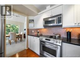 108 6880 Wallace Dr, Central Saanich, BC V8M1N8 Photo 20