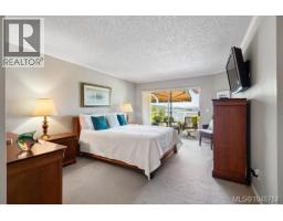 108 6880 Wallace Dr, Central Saanich, BC V8M1N8 Photo 21