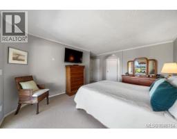 108 6880 Wallace Dr, Central Saanich, BC V8M1N8 Photo 22