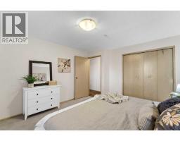 104, 245 Red Deer Drive Sw, Medicine Hat, AB T1A8P4 Photo 21