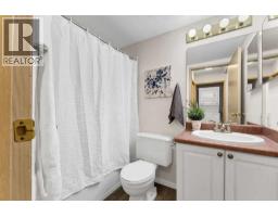 104, 245 Red Deer Drive Sw, Medicine Hat, AB T1A8P4 Photo 22