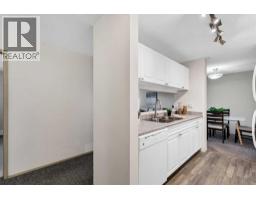 4pc Bathroom - 104, 245 Red Deer Drive Sw, Medicine Hat, AB T1A8P4 Photo 7