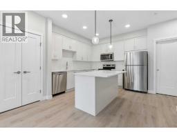312, 655 Shawnee Square SW - photo 1