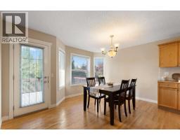 Primary Bedroom - 26 West Springs Road Sw, Calgary, AB T3H4P4 Photo 10
