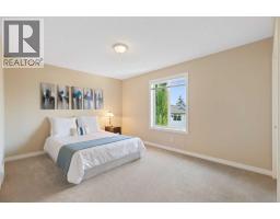 26 West Springs Road Sw, Calgary, AB T3H4P4 Photo 24