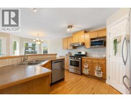 4pc Bathroom - 26 West Springs Road Sw, Calgary, AB T3H4P4 Photo 7