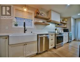 Utility room - 208 Ottolen Street, Timmins, ON P0N1C0 Photo 10
