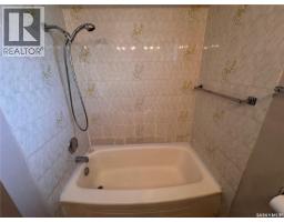 700 Forget Street, Regina, SK S4T4X2 Photo 10