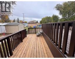 700 Forget Street, Regina, SK S4T4X2 Photo 25