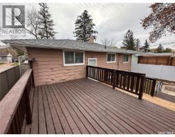 700 Forget Street, Regina, SK S4T4X2 Photo 26