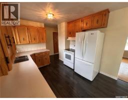 Den - 700 Forget Street, Regina, SK S4T4X2 Photo 6