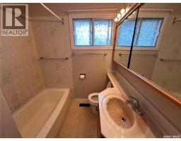700 Forget Street, Regina, SK S4T4X2 Photo 9
