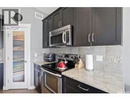 4pc Bathroom - 338 Pichler Crescent, Saskatoon, SK S7V0G4 Photo 11