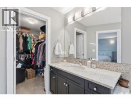 338 Pichler Crescent, Saskatoon, SK S7V0G4 Photo 30