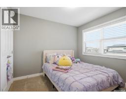 338 Pichler Crescent, Saskatoon, SK S7V0G4 Photo 32