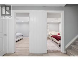 338 Pichler Crescent, Saskatoon, SK S7V0G4 Photo 33