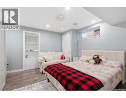 338 Pichler Crescent, Saskatoon, SK S7V0G4 Photo 34