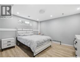 338 Pichler Crescent, Saskatoon, SK S7V0G4 Photo 35