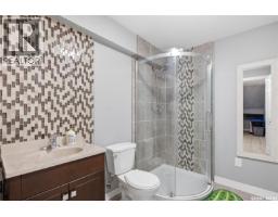 338 Pichler Crescent, Saskatoon, SK S7V0G4 Photo 36