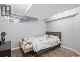 338 Pichler Crescent, Saskatoon, SK S7V0G4 Photo 37