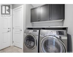 Other - 338 Pichler Crescent, Saskatoon, SK S7V0G4 Photo 6