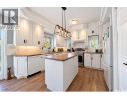 Kitchen - 607 4th Street W, Warman, SK S0K4S0 Photo 12