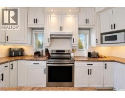 607 4th Street W, Warman, SK S0K4S0 Photo 15
