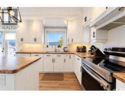 607 4th Street W, Warman, SK S0K4S0 Photo 16