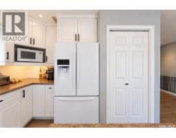 607 4th Street W, Warman, SK S0K4S0 Photo 19