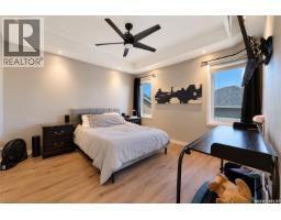 607 4th Street W, Warman, SK S0K4S0 Photo 23
