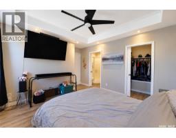 607 4th Street W, Warman, SK S0K4S0 Photo 24