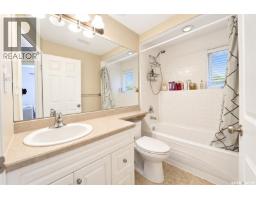 607 4th Street W, Warman, SK S0K4S0 Photo 36