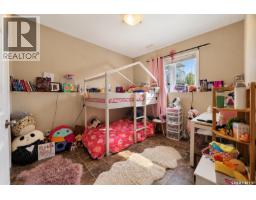 607 4th Street W, Warman, SK S0K4S0 Photo 37