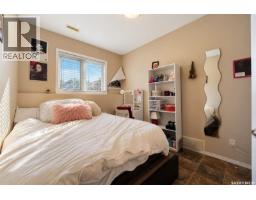 607 4th Street W, Warman, SK S0K4S0 Photo 38