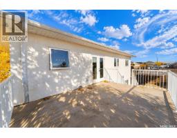 607 4th Street W, Warman, SK S0K4S0 Photo 46
